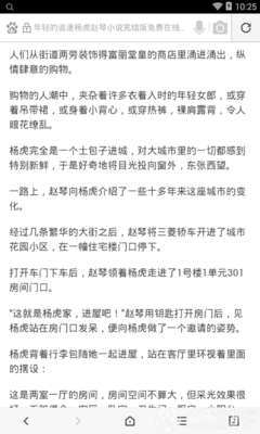 金年会娱乐官网